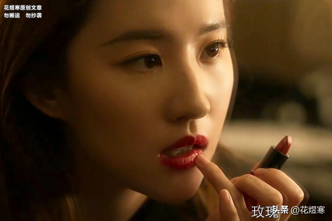 《玫瑰的故事》刘亦菲以策展人的身份，讲述迂腐的“上古神话”-亦舒经典作品玫瑰的故事有声阅读