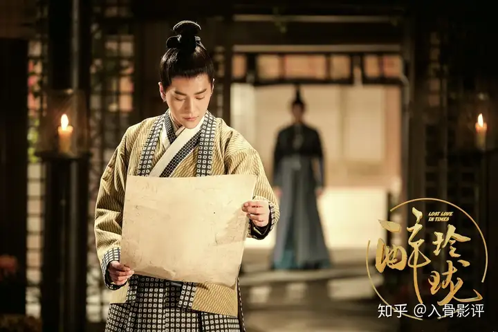 《醉玲珑》元湛，爱情是一场镜花水月，可叹情场职场两失意-醉玲珑元湛后续小说