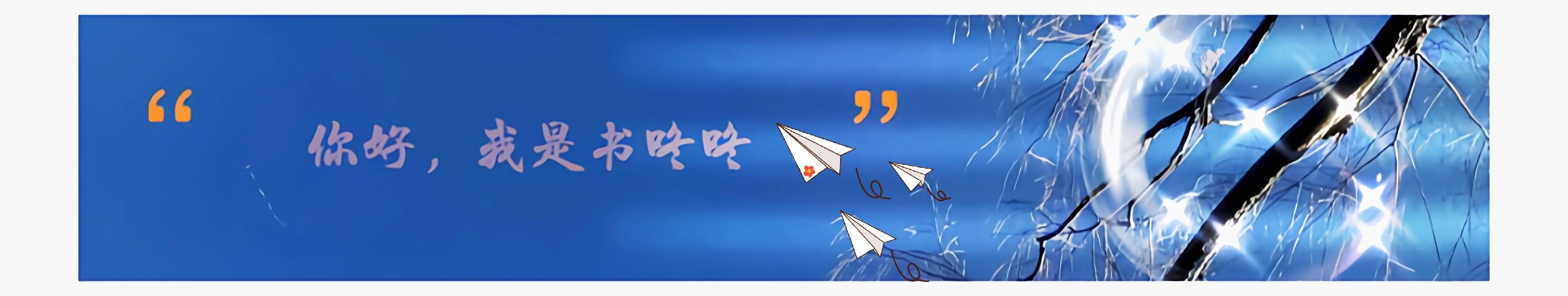 笑疯在徐海乔评论区了，刘亦菲新剧4个男主都没他的位置-徐海乔不火了