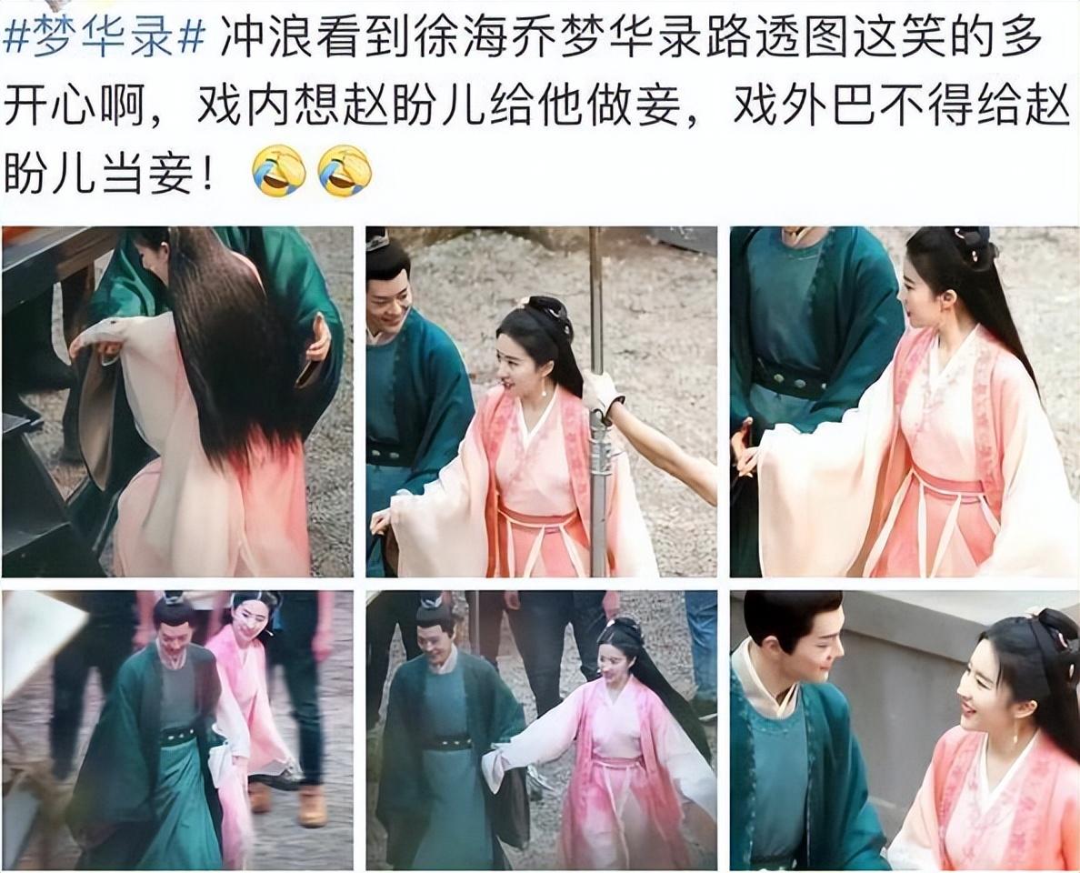 笑疯在徐海乔评论区了，刘亦菲新剧4个男主都没他的位置-徐海乔不火了