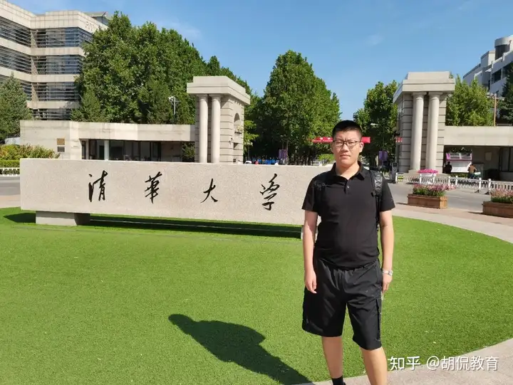 保送清华他不去，宁愿选择参加高考，结局让人叹为观止！-保送清华还用高考吗