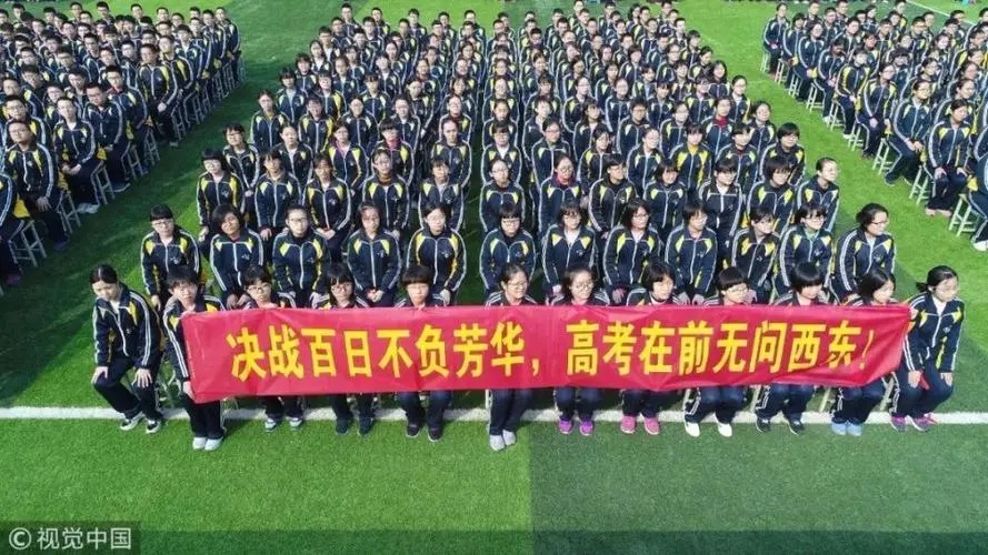 保送北大的他，为何还参加高考？-保送北大还要考试吗