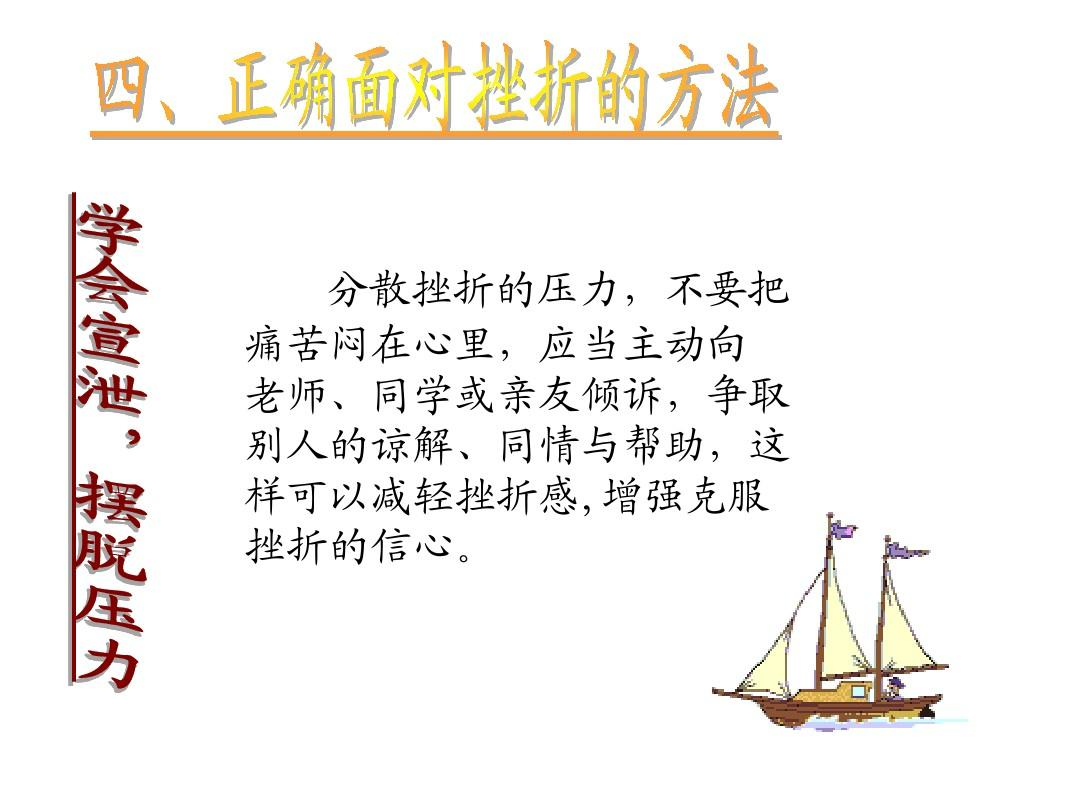 保送北大的他，为何还参加高考？-保送北大还要考试吗