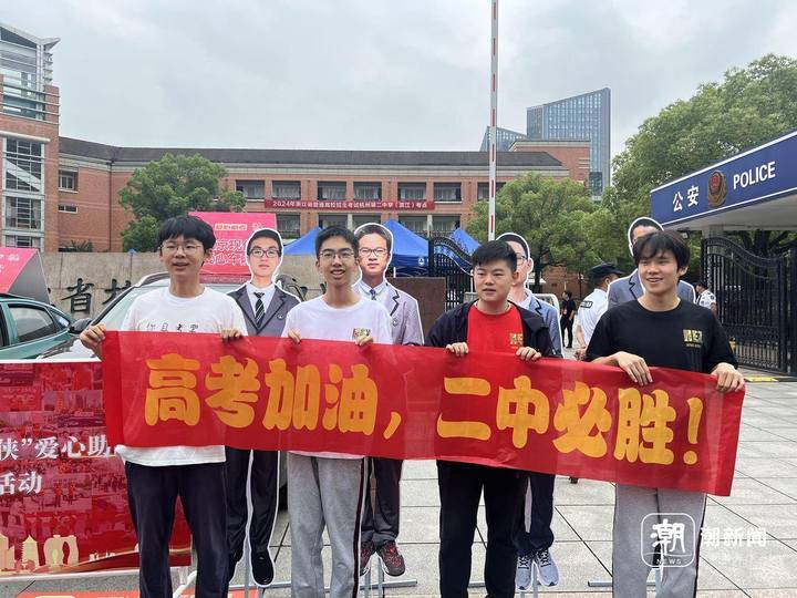 杭州男生保送北大，还来参加高考！“挑战我最弱的语文”-浙江清北保送生