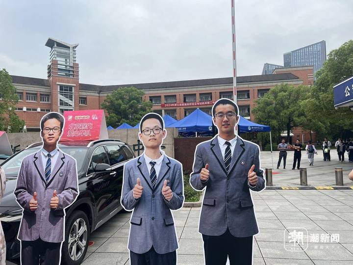 杭州男生保送北大，还来参加高考！“挑战我最弱的语文”-浙江清北保送生