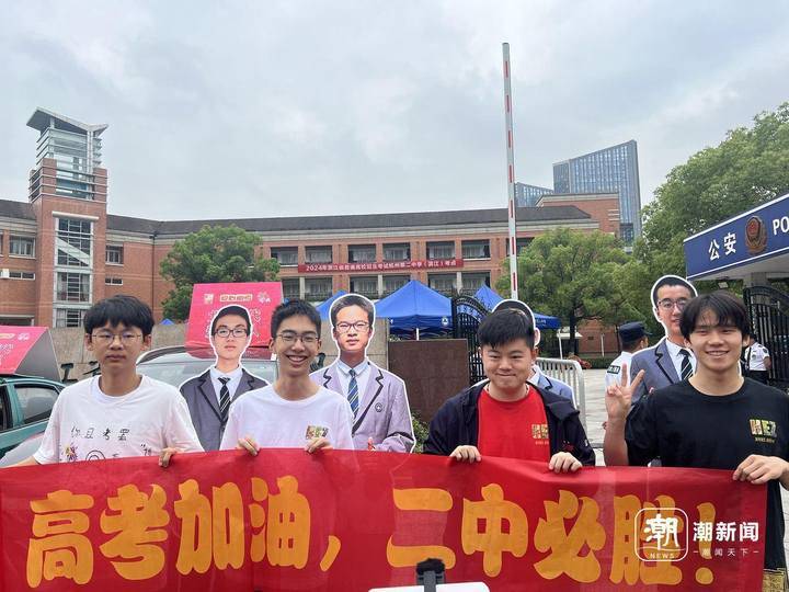 杭州男生保送北大，还来参加高考！“挑战我最弱的语文”-浙江清北保送生