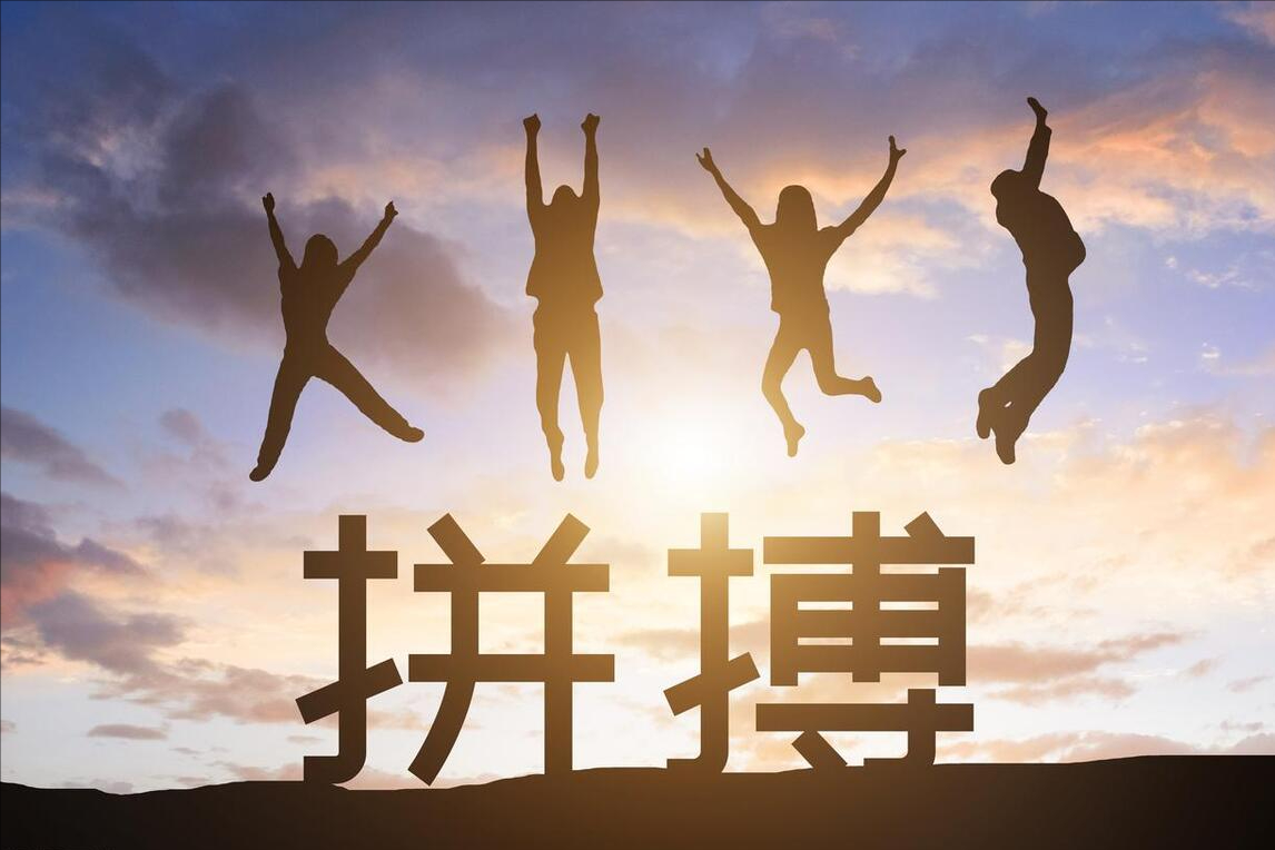 考公奋斗5年没考上，换个赛道一个月上岸了！-公务员精神激励