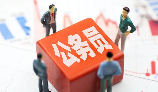 有人考七八年都没考上公务员, 有的人考一次就上岸, 什么问题呢!-连续8年考不上公务员正常吗