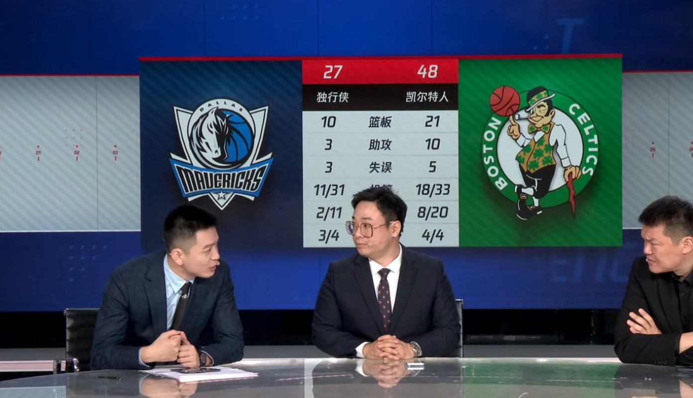 热闹！胡明轩即将续约染新发色，杨鸣朱芳雨见面，郭艾伦怒怼朱总-胡明轩很帅