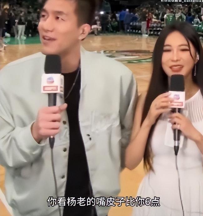 热闹！胡明轩即将续约染新发色，杨鸣朱芳雨见面，郭艾伦怒怼朱总-胡明轩很帅