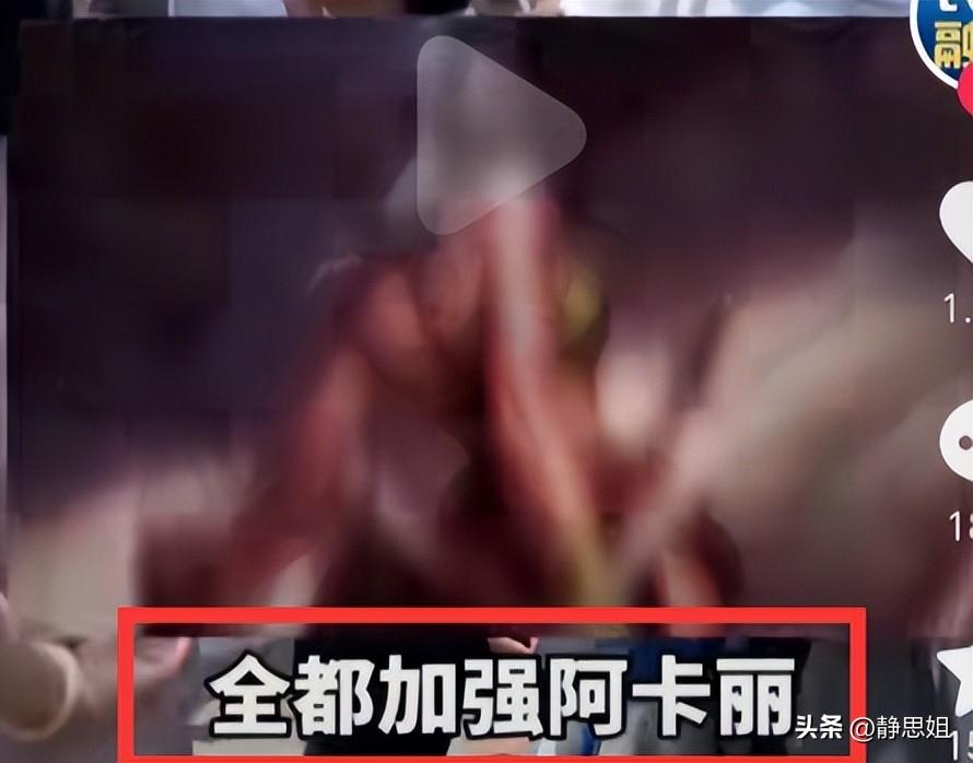 炸裂！高考第一个出考场的学生们！谈论今年题目，25届彻底慌了！-第24次高考