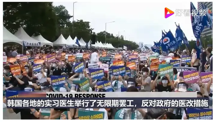 韩国13万医生罢工3天求更高报酬，我国医生默默流泪：伤不起-韩国医生集体辞职