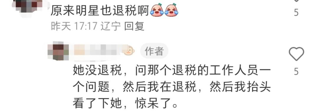 郑伊健蒙嘉慧现身福冈，用日语交流，被指私底下态度差-郑伊健蒙嘉慧逛街