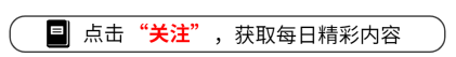 郑伊健蒙嘉慧现身福冈，用日语进行交流，被指私底下态度差-郑伊健蒙嘉慧逛街