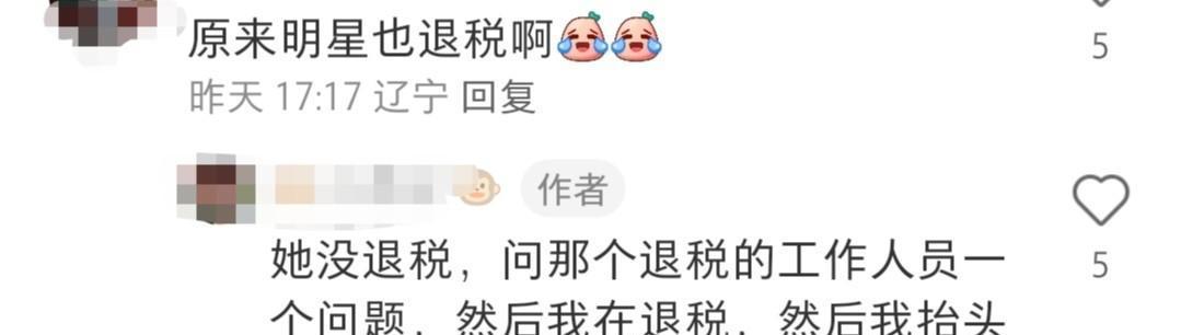 郑伊健蒙嘉慧现身福冈，用日语进行交流，被指私底下态度差-郑伊健蒙嘉慧逛街