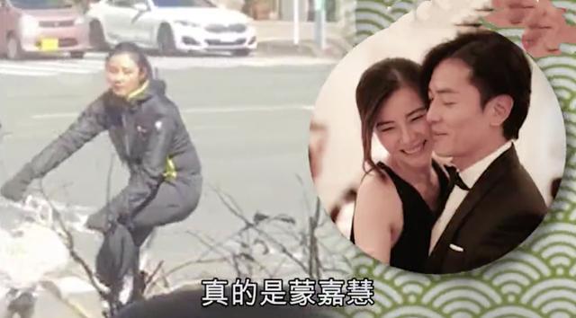 郑伊健蒙嘉慧游日本现身街头，相伴骑行有说有笑，不戴口罩心真大-郑伊健蒙嘉慧现状