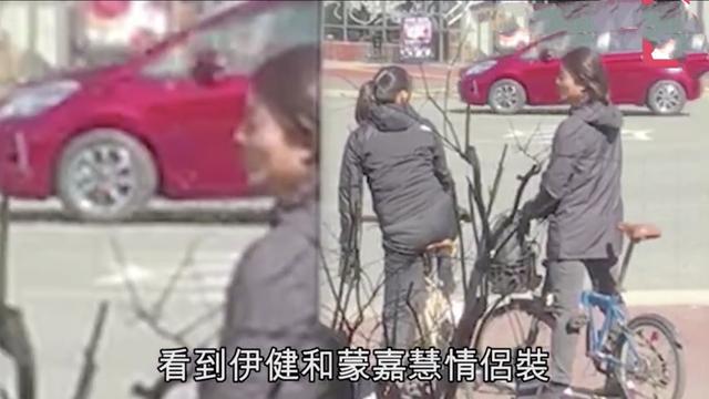 郑伊健蒙嘉慧游日本现身街头，相伴骑行有说有笑，不戴口罩心真大-郑伊健蒙嘉慧现状