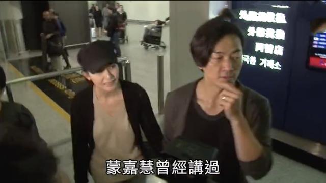 郑伊健蒙嘉慧游日本现身街头，相伴骑行有说有笑，不戴口罩心真大-郑伊健蒙嘉慧现状