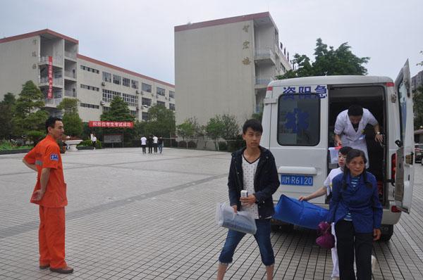 考前突发急性阑尾炎 资阳一考生忍痛参加高考-阑尾炎高考体检会通过么嘛