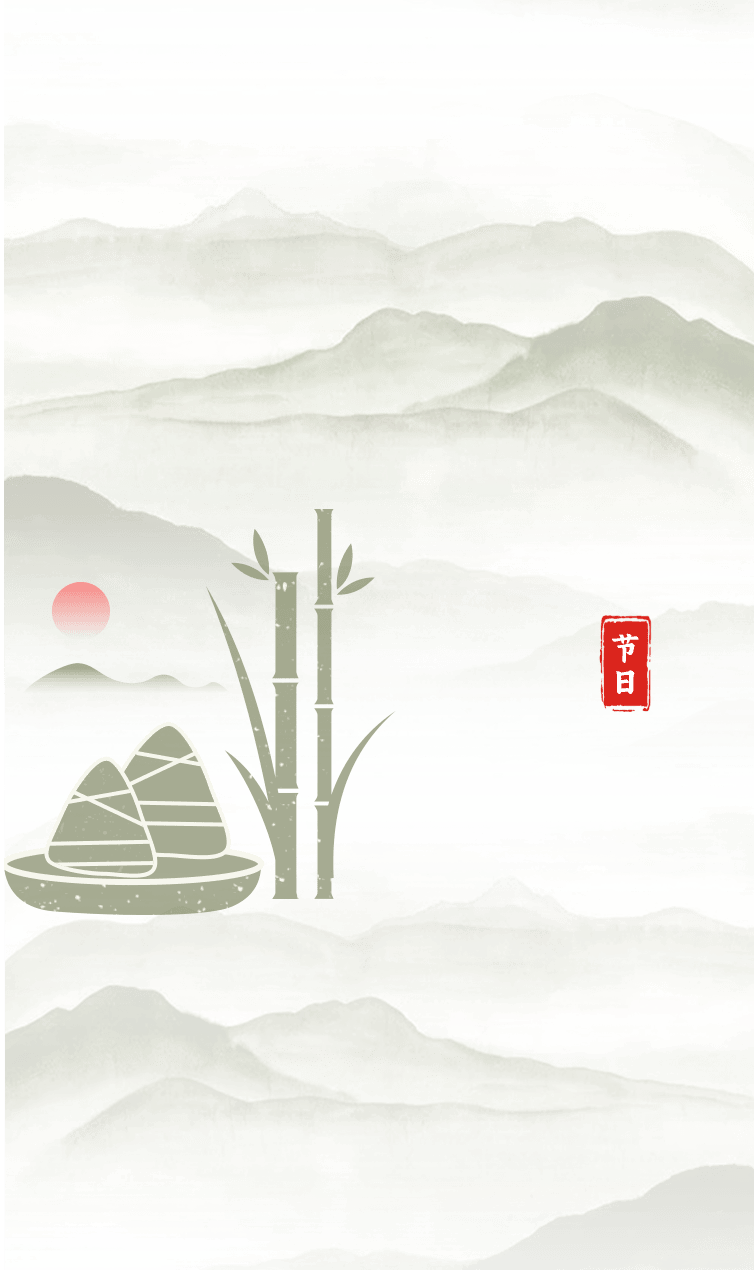 【端午合辑】快看，介休姐妹们这样过端午！-介休去哪玩