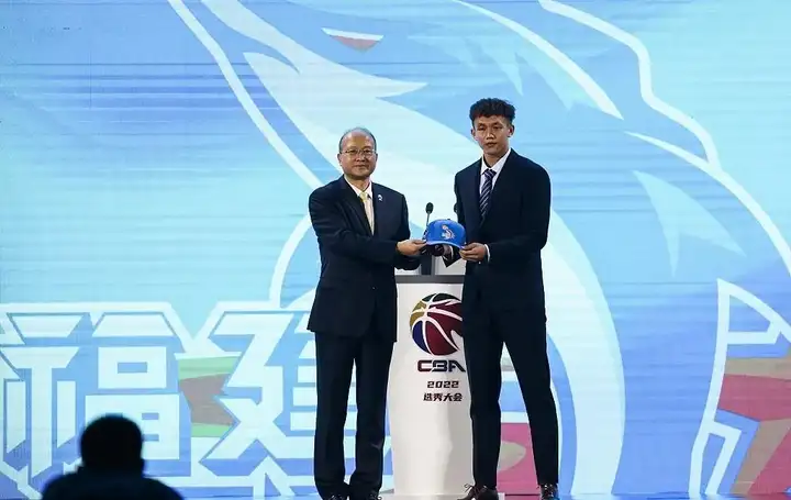 双援加盟福建  2022年CBA选秀大会圆满落幕-cba福建队员阵容