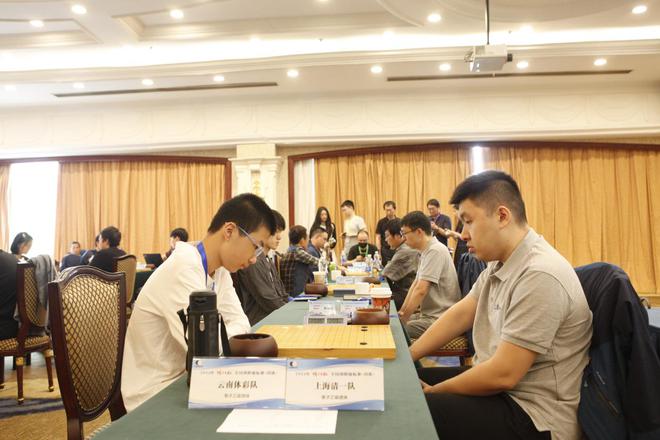 2024围乙联赛尘埃落定，福建队历史上首次晋升围甲-2020围乙第二轮结果