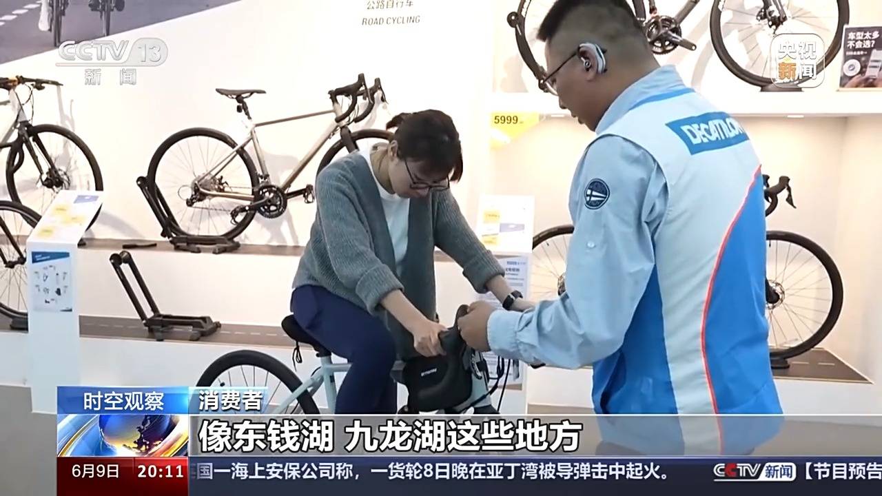 从体育习俗到消费新样态 原来你还是这样“运动”的端午-体育运动的起源与发展