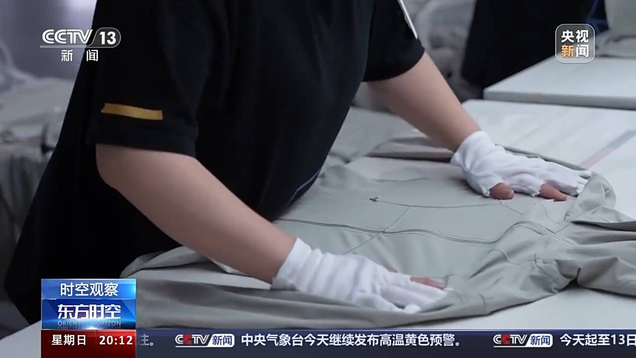 从体育习俗到消费新样态 原来你还是这样“运动”的端午-体育运动的起源与发展