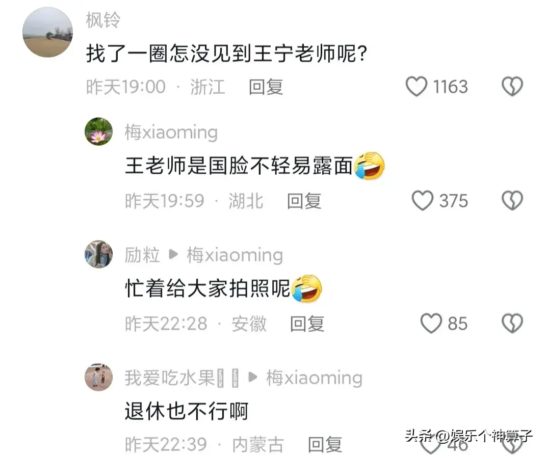 金龟子为外孙举办百日宴，少儿节目主持欢聚一堂，月亮姐姐好漂亮-金龟子主持节目的视频