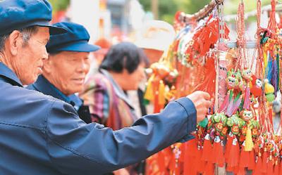 多彩民俗过端午-端午节传统活动方案