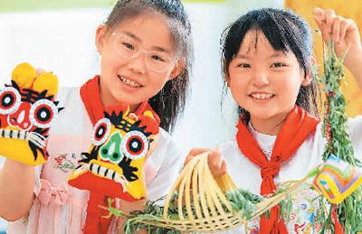 多彩民俗过端午-端午节传统活动方案