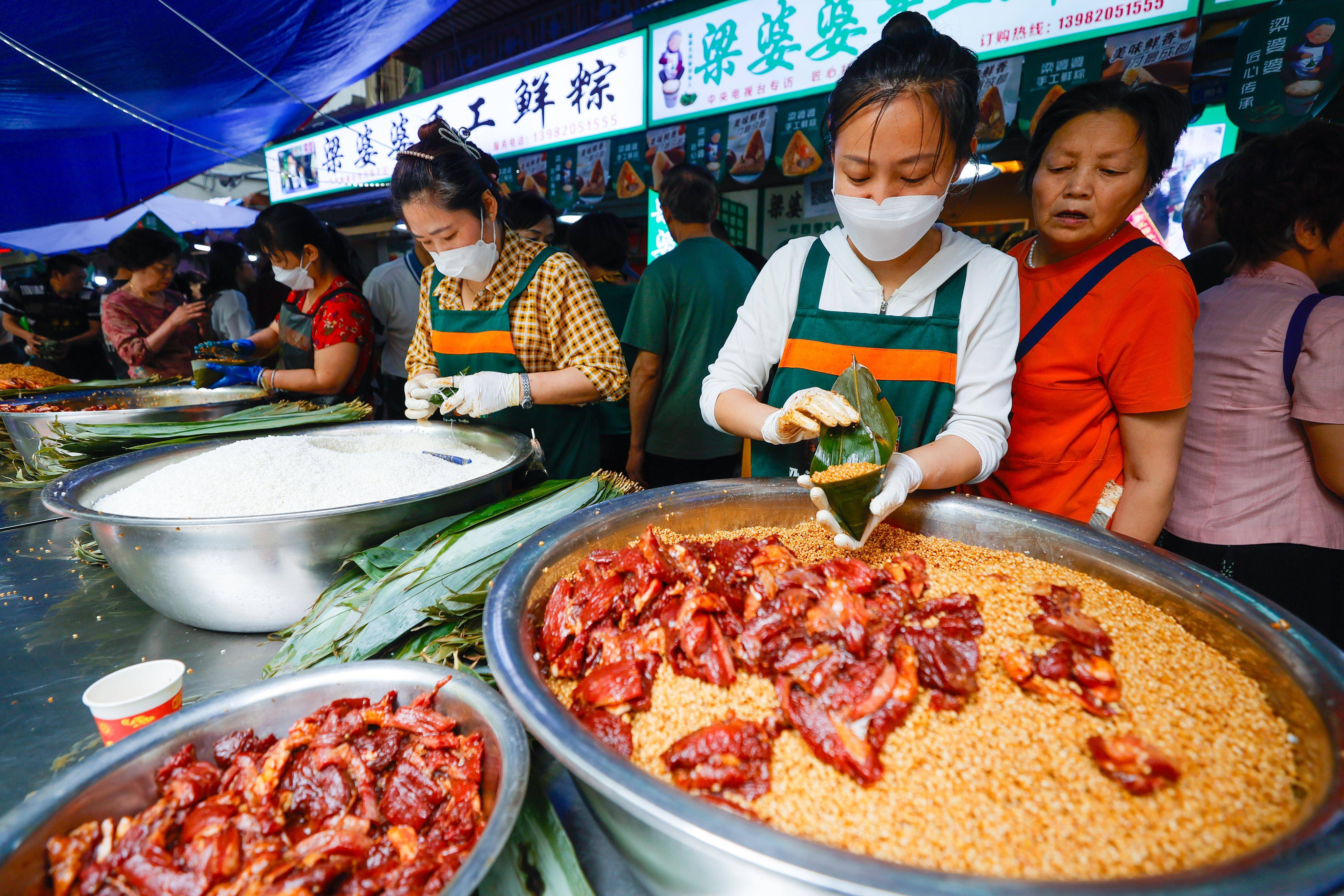 传统民俗迎端午-民间传统文化端午