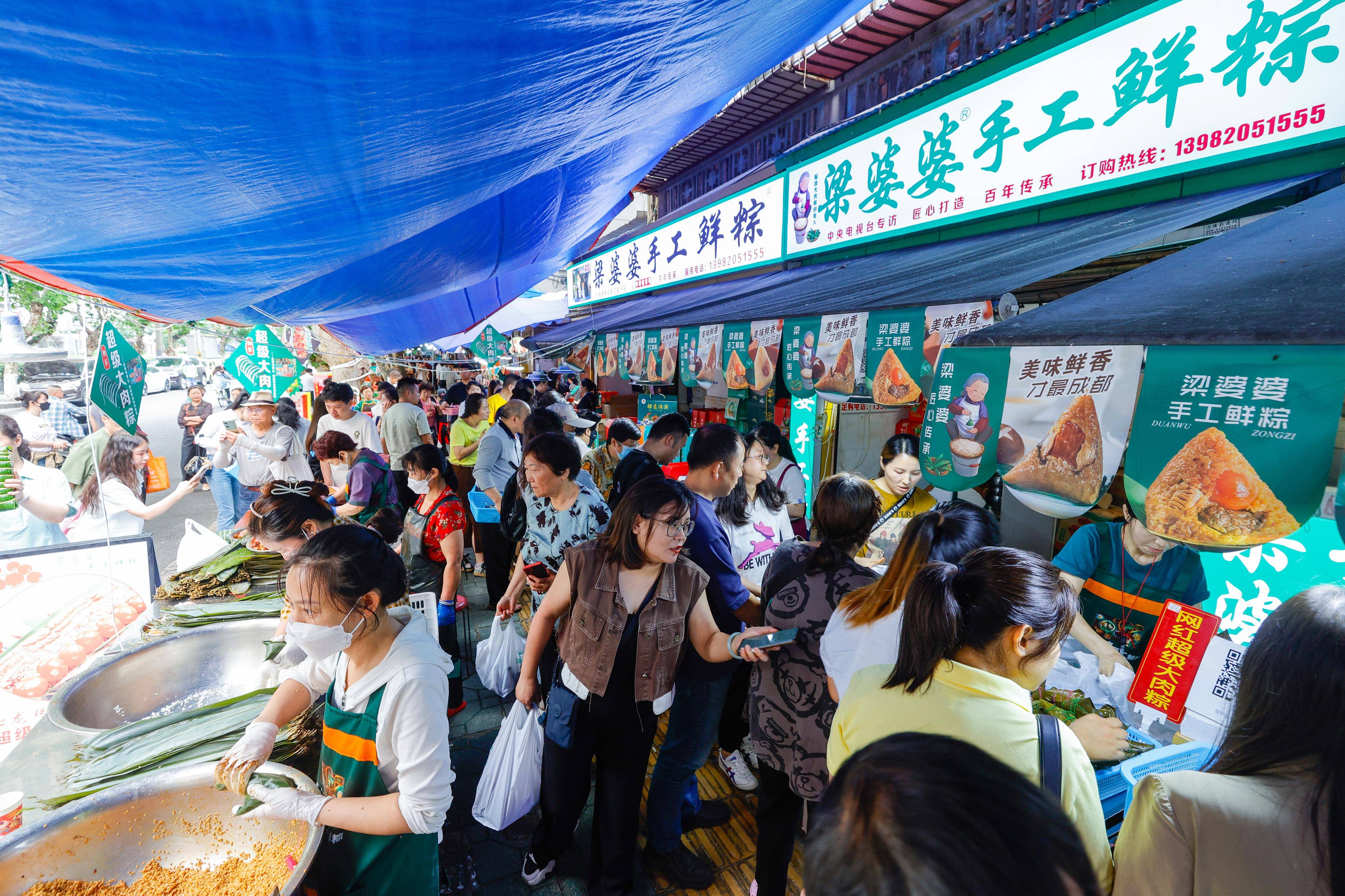 传统民俗迎端午-民间传统文化端午