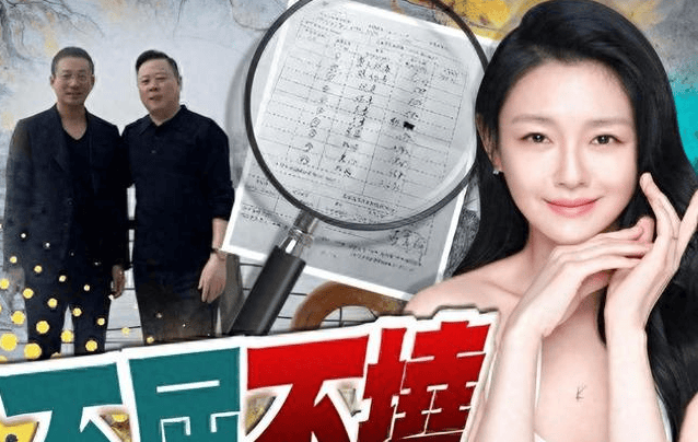 大S开除保姆阿姨真相被曝！湾湾博主透露：日常开销太大，无法支撑-大s退居幕后