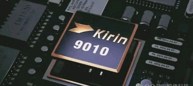 华为Nova13系列来袭，性价比之王即将颠覆市场 网友：友商该紧张?-华为nova3怎么样?