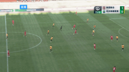 中乙-陕西联合2-0西安崇德荣海领跑北区 李锐双响伍承儒中楣-陕西中乙足球