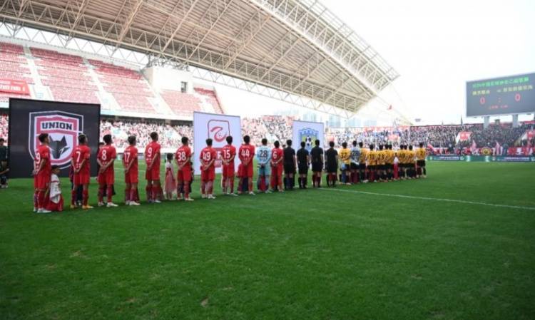 【战报】李锐双响 陕西联合2-0西安崇德荣海-李锐访谈视频