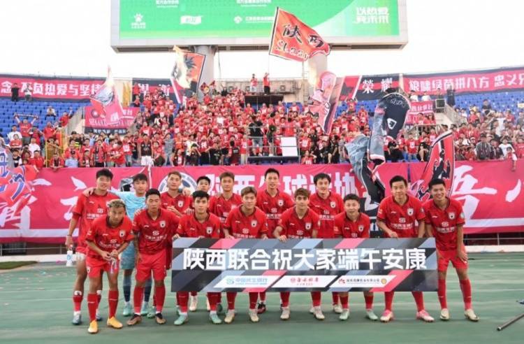 【战报】李锐双响 陕西联合2-0西安崇德荣海-李锐访谈视频