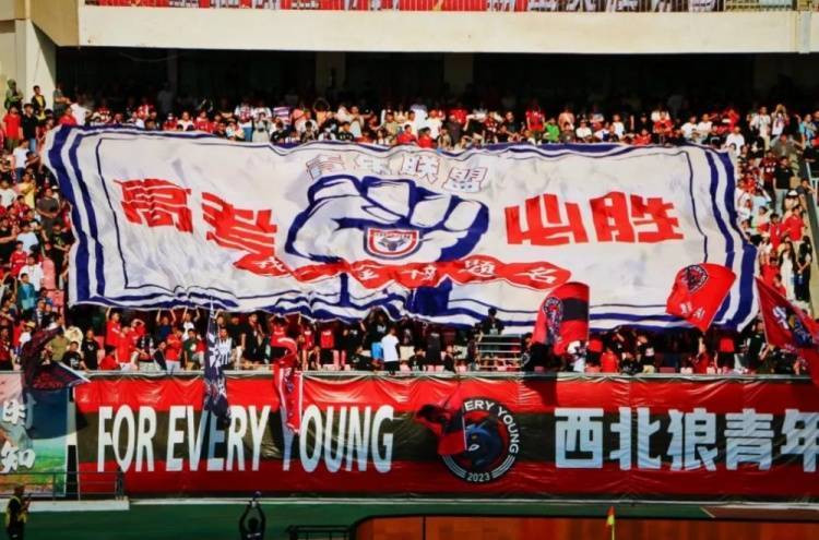 【战报】李锐双响 陕西联合2-0西安崇德荣海-李锐访谈视频