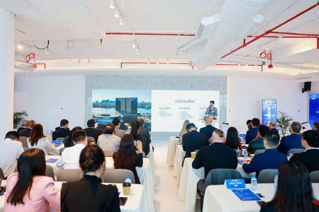 上海市静安区阿联酋招商服务推介会举行-阿联酋驻上海总领事