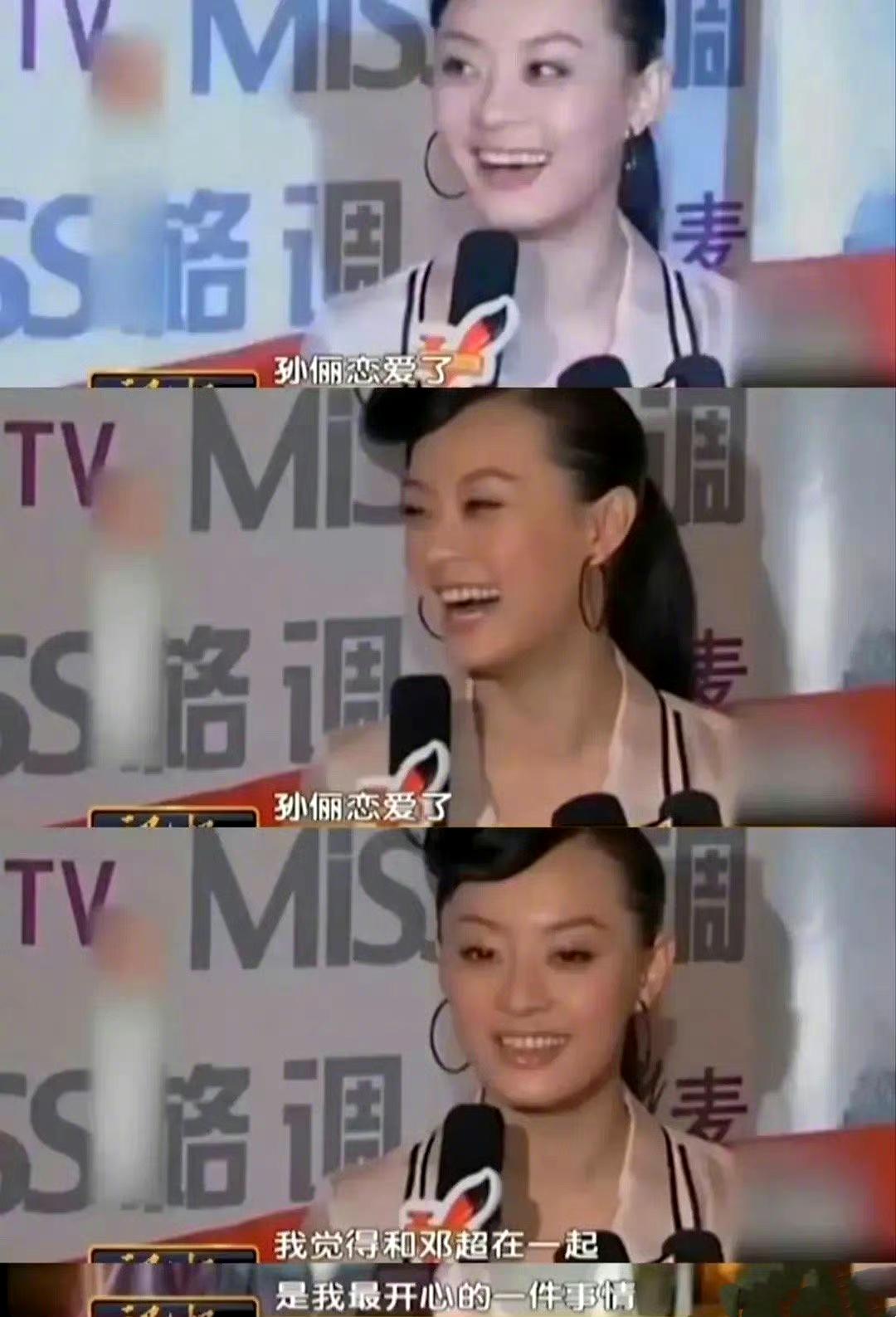 孙俪分享母亲节礼物，12岁儿子高情商回答爸妈掉河里先救谁的难题-孙俪9岁儿子