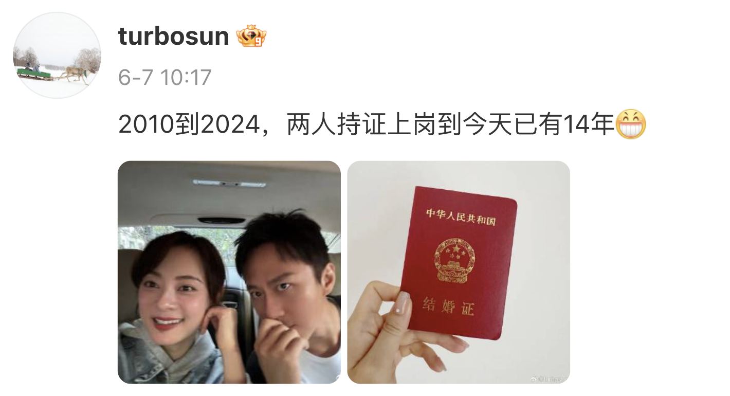 孙俪分享母亲节礼物，12岁儿子高情商回答爸妈掉河里先救谁的难题-孙俪9岁儿子