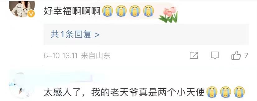 孙俪冲上热搜！晒邓超和儿女对话，等等教科书回答，感动无数网友-孙俪和邓超几个小孩儿