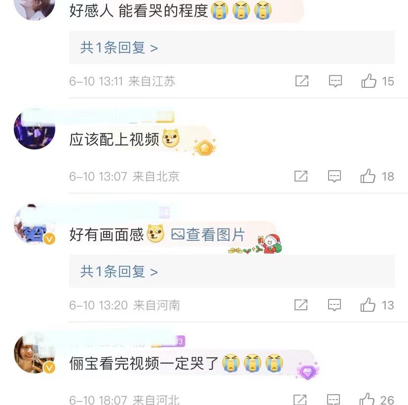 孙俪冲上热搜！晒邓超和儿女对话，等等教科书回答，感动无数网友-孙俪和邓超几个小孩儿