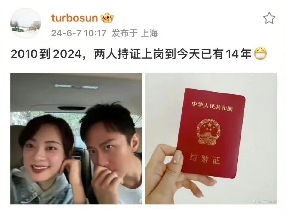 孙俪冲上热搜！晒邓超和儿女对话，等等教科书回答，感动无数网友-孙俪和邓超几个小孩儿