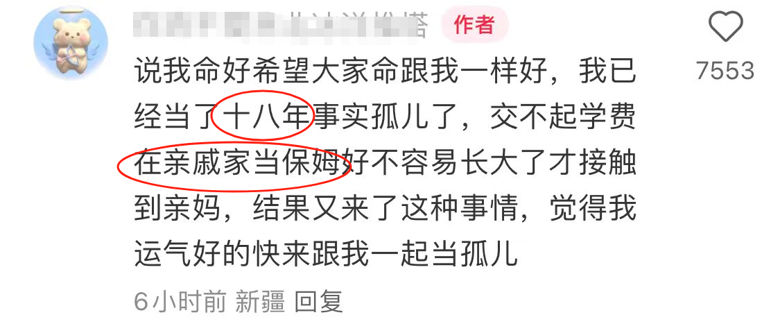 弟弟去世了二十天我高考完才知道，命运弄人，她又该怎么走出来-弟弟走了