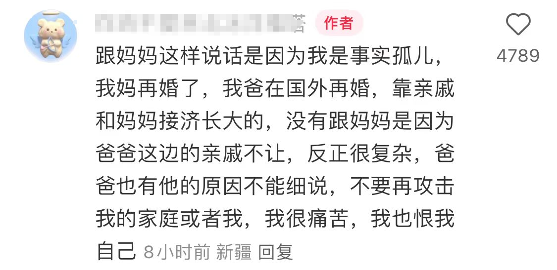 弟弟去世了二十天我高考完才知道，命运弄人，她又该怎么走出来-弟弟走了