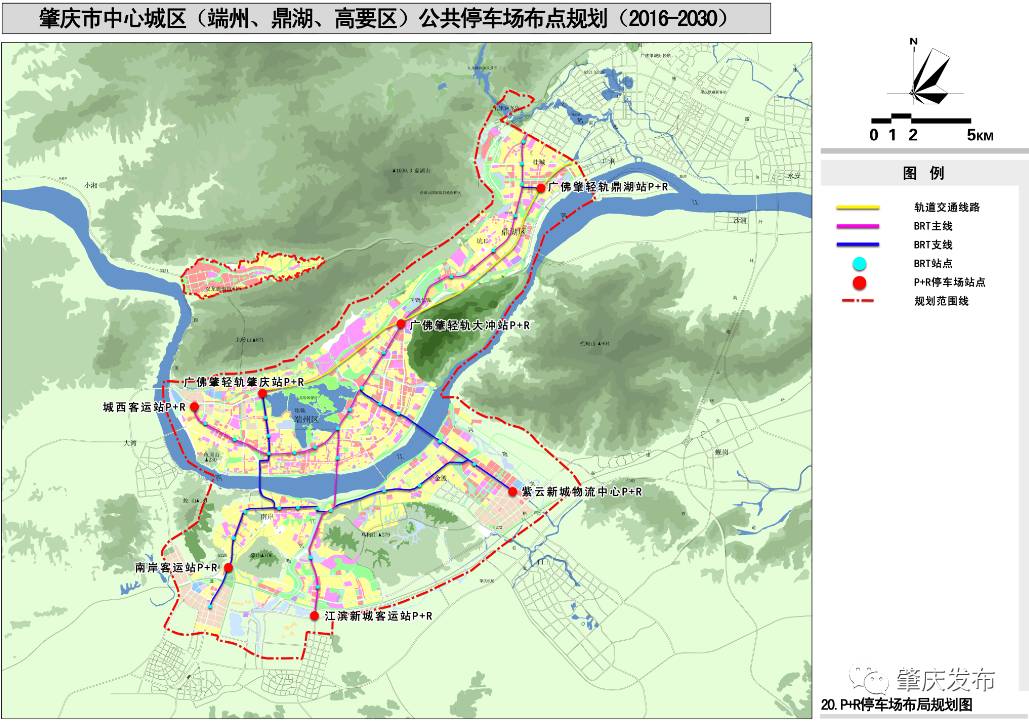 肇庆将新增大量停车位？！快来看看都建在哪里-肇庆停车收费标准