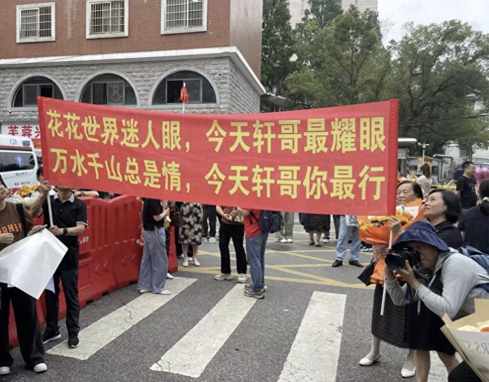 长沙女生高考完激动落泪：再也不会有比读书更简单、只需靠努力的事情了-长沙失踪学生