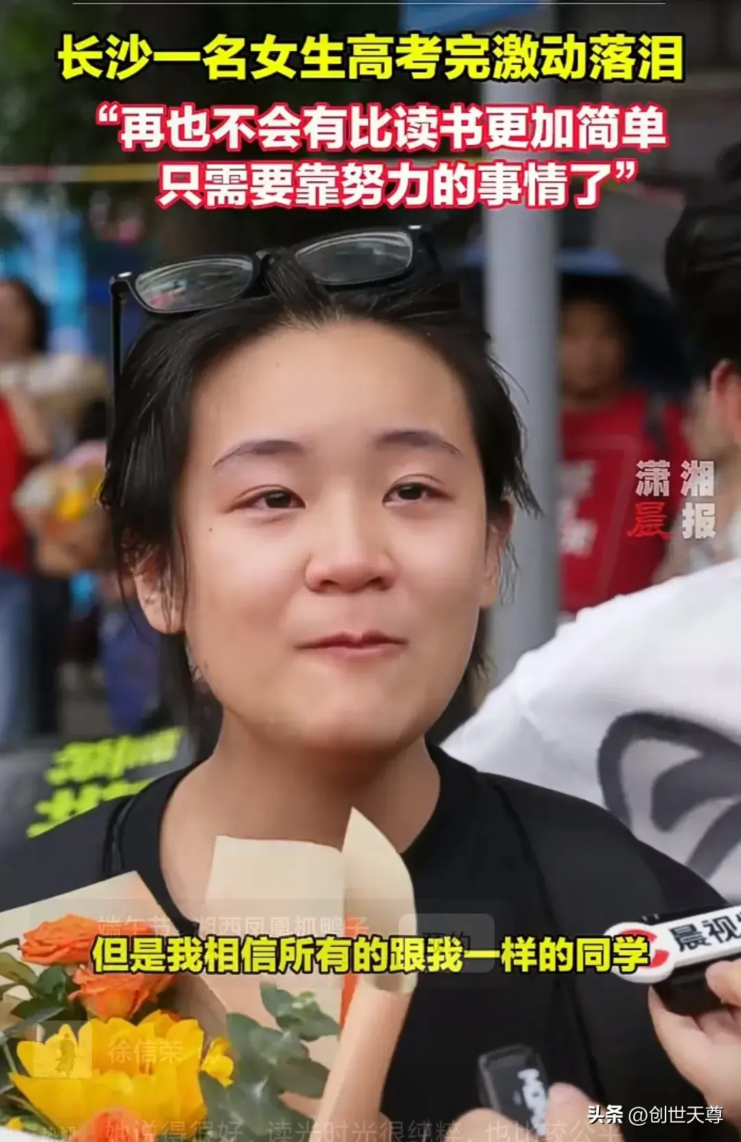 高考女生：不会有比读书更简单的事 网友纷纷感慨-高考什么也不会